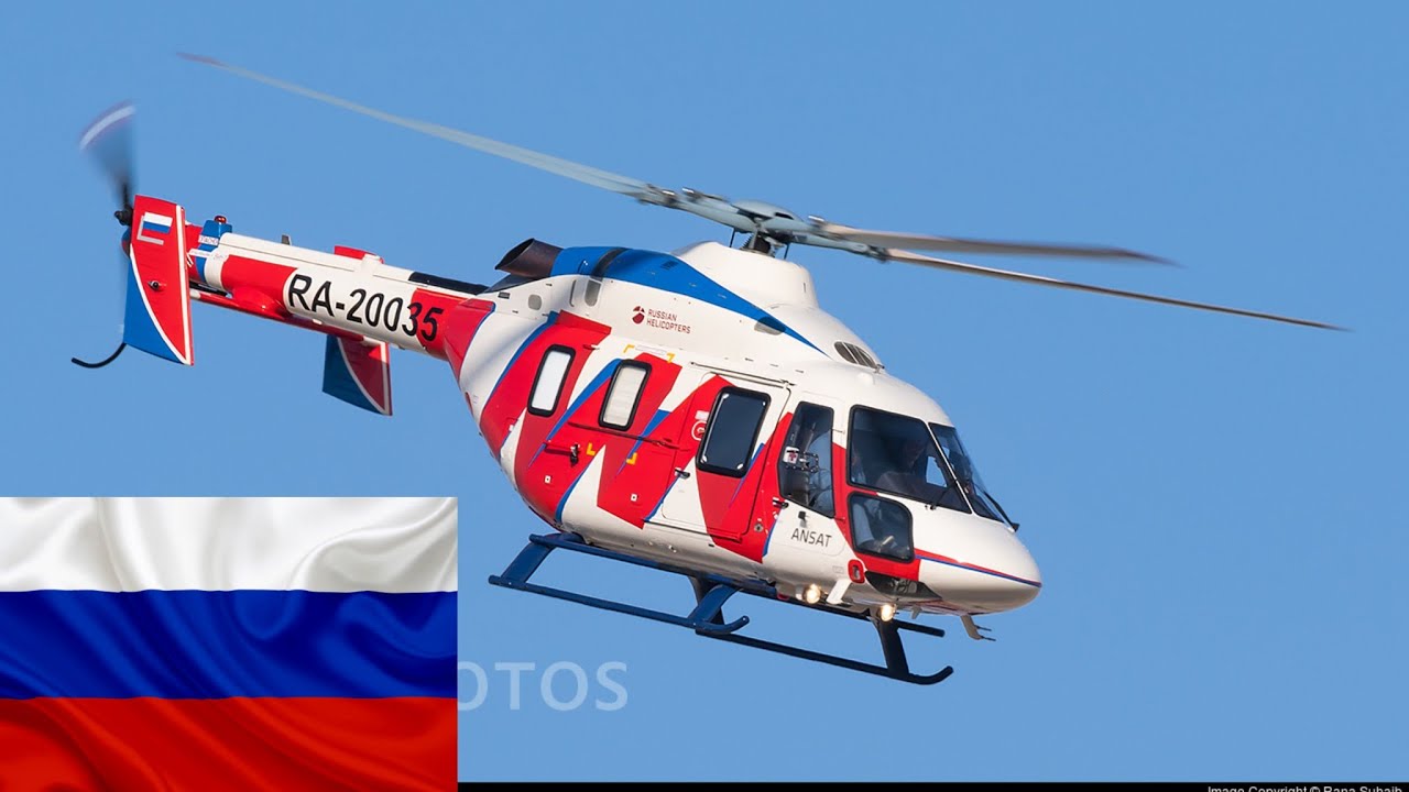 Russian ANSAT Helicopter # ANSAT # Helicopter # @ BD Tiger Defense