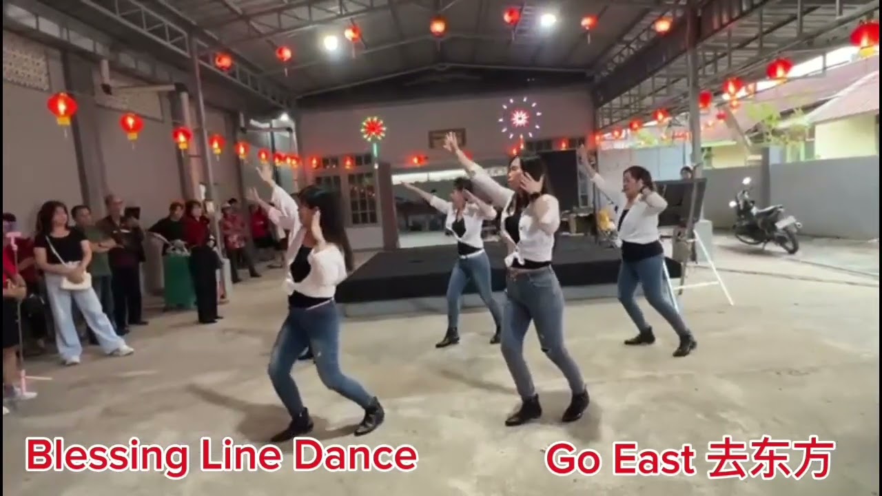 Go East ￼去东方