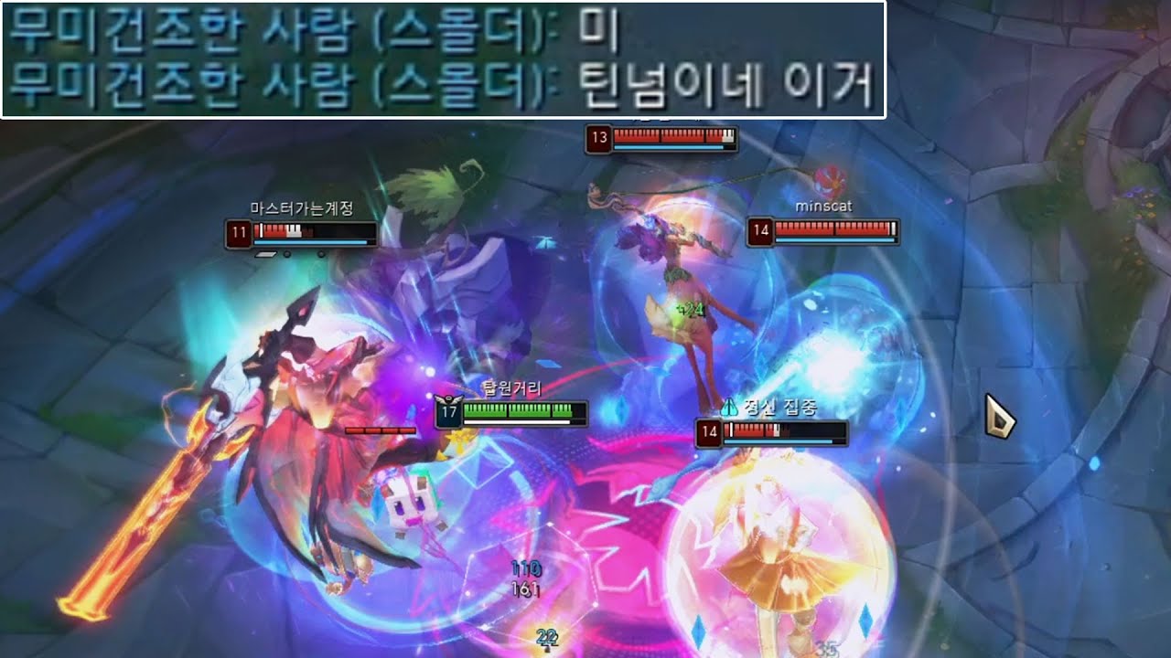 안녕하세요 미틴넘입니다