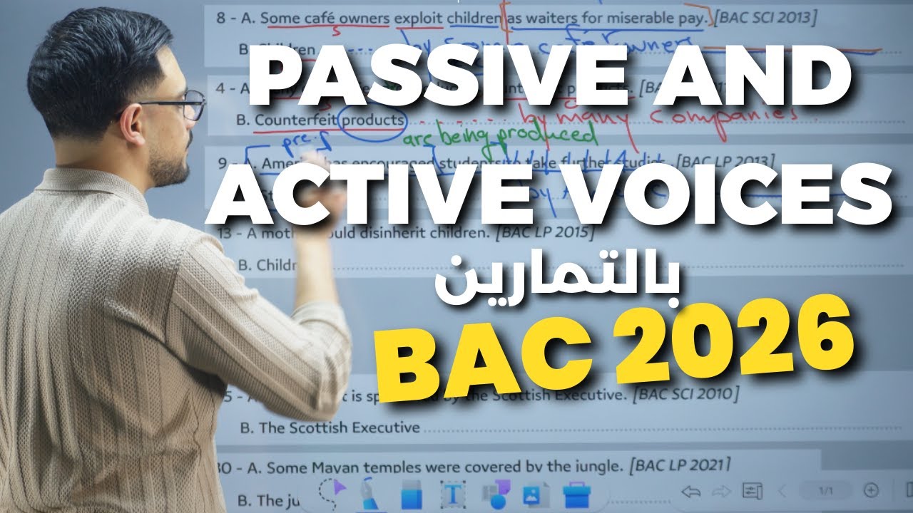 أقوى شرح حرفيا لدرس Passive and Active | جميع الشعب #bacdz #bac2026