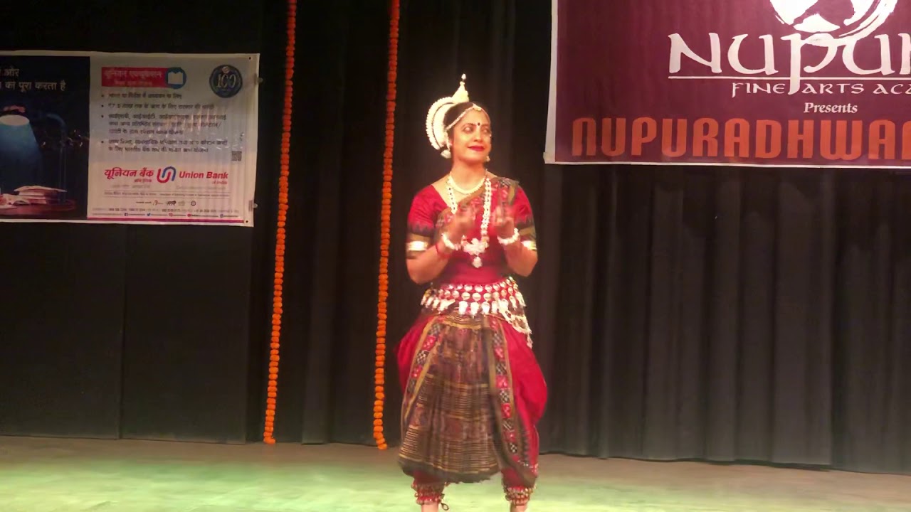 Kahin Gale Murali Phunka