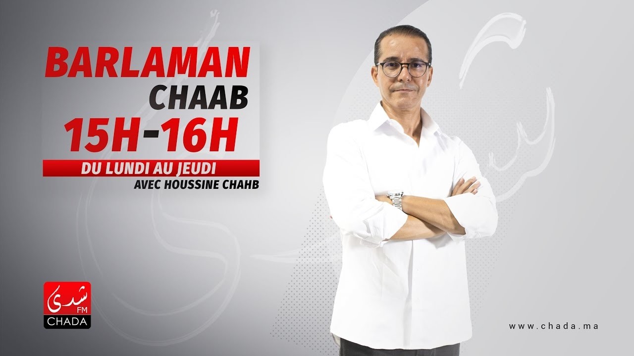 البث المباشر : برلمان الشعب - هذا ما وقع في سيدي قاسم .. و هذه تفاصيل دعم ضحايا الفيضانات