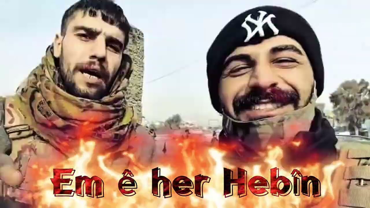 Armaço Em Henê — Em ê her Hebîn Law ( Dîyar C ) 2026