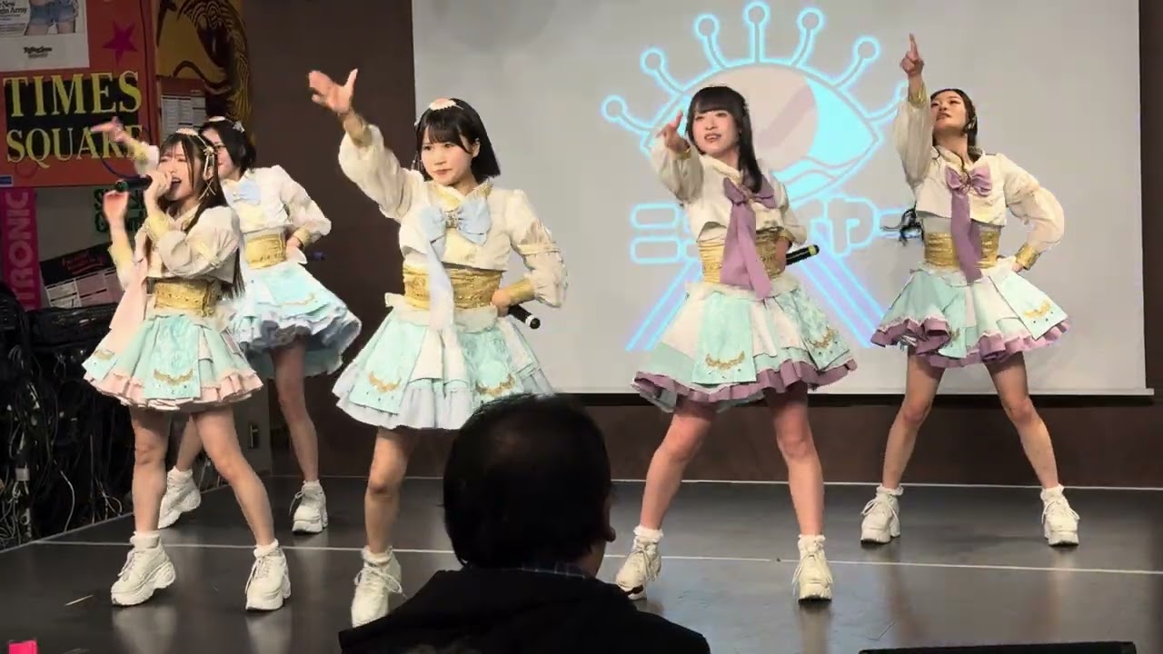 メノニューイヤー 2026年3月11日（水）  アレアレア2