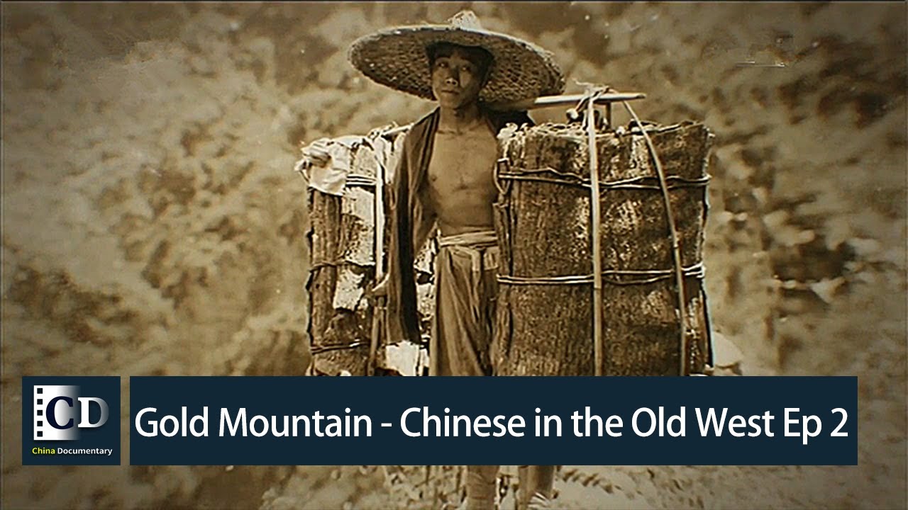 Conquering the Sierras Gold Mountain - Chinese in the Old West Ep2 | China Documentary