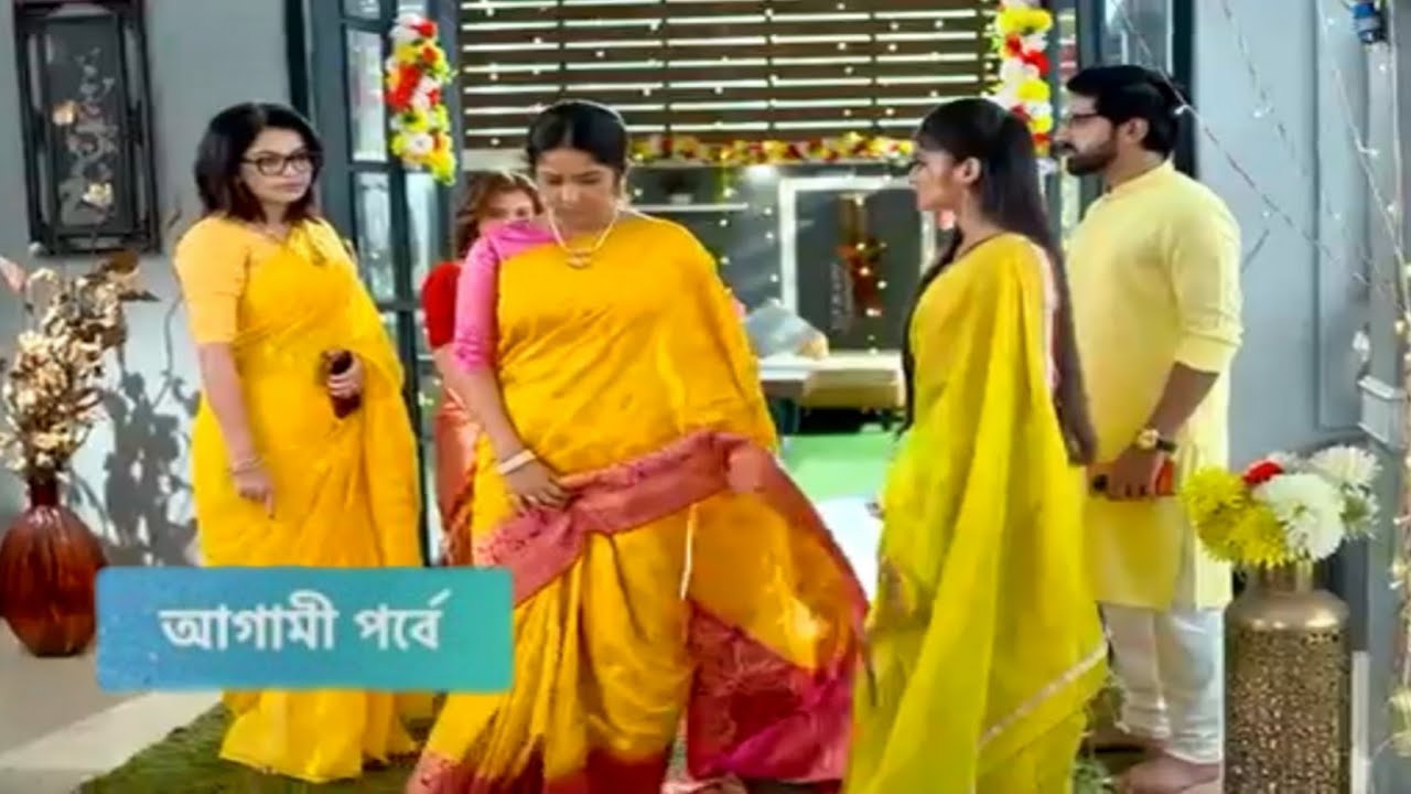  দীপাকে চিরতরে সরিয়ে ফেললো কুন্তলা ও উর্মি | Anurager Chowa Today Episode - Review 