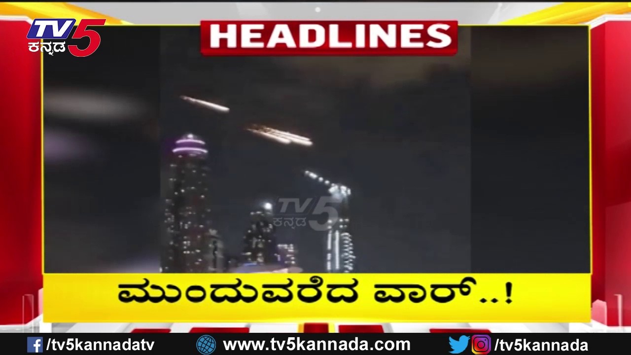 TV5 Kannada Headlines 10PM | 14-03-2026 |Karnataka Breaking News| Political Updates | Trending News