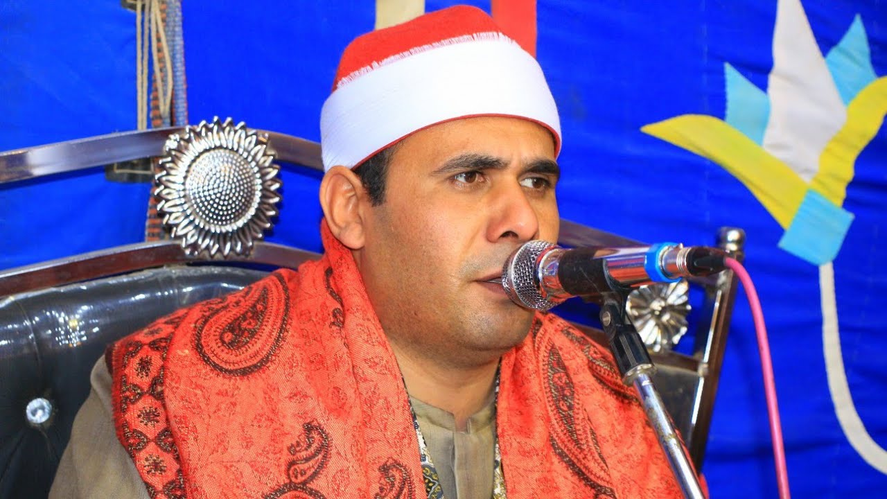 عزاء الحاج عبد المرضي السيد سمكة العصرية العالمية الحكمدار الشيخ وليد عبية سرس الليان منوفيه 2026