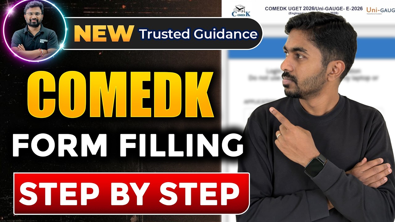 How to Fill COMEDK 2026 Application Form | Step by Step Registration | Avoid These Mistakes