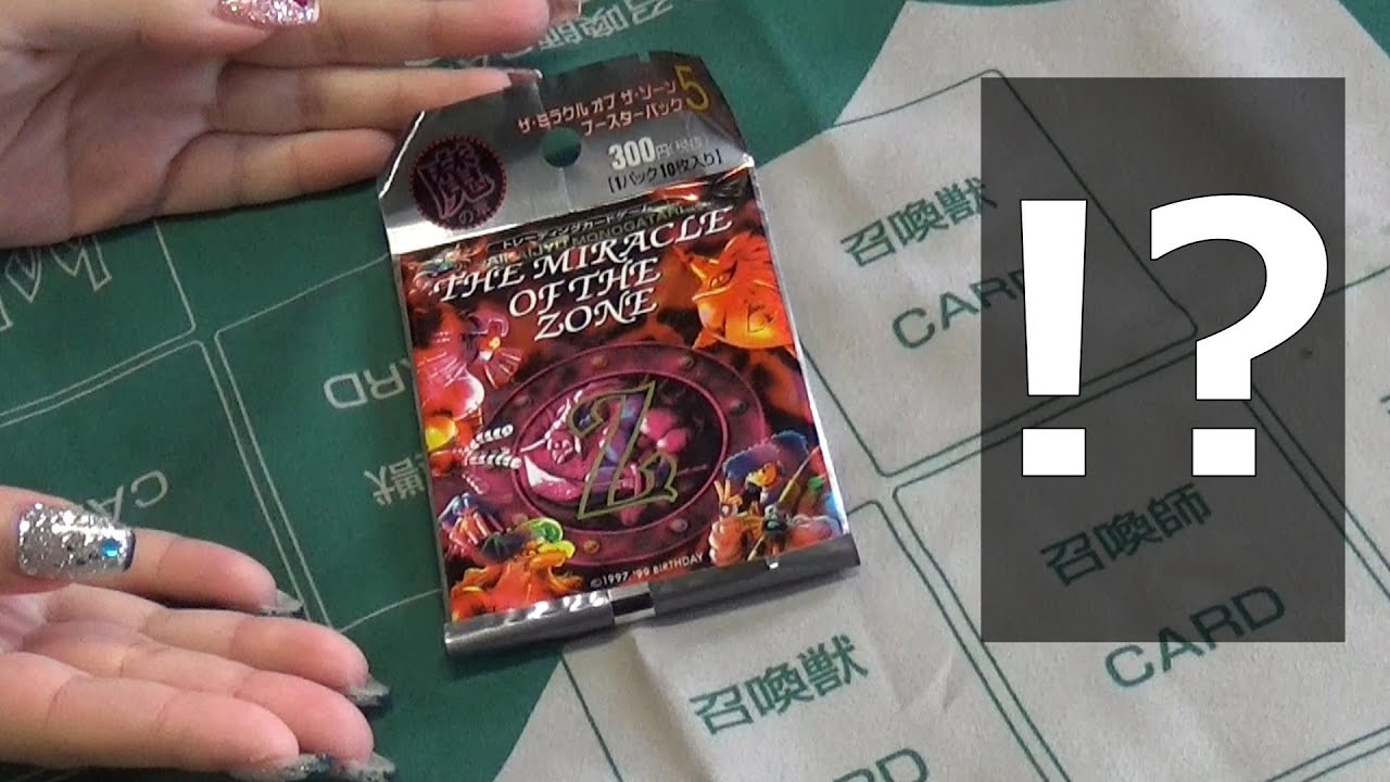 【MOZわかやま106】ゆるっとマジックが魔の章開封！【ザ・ミラクル・オブ・ザ・ゾーン】