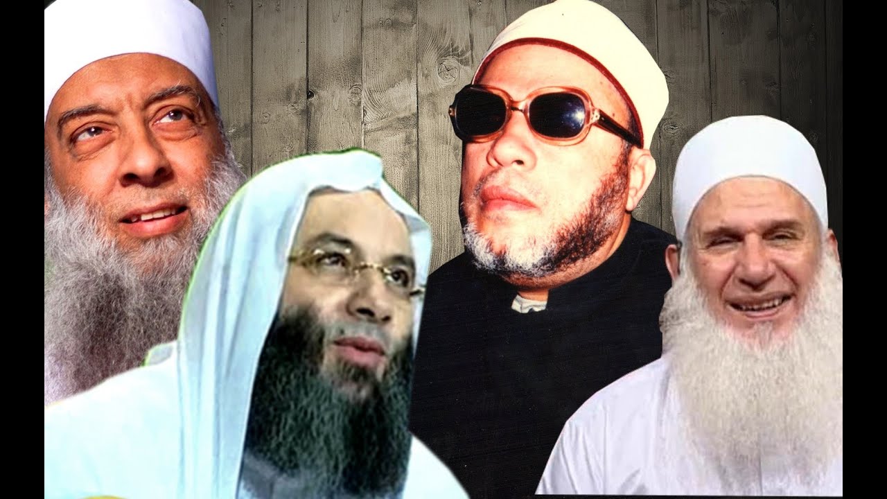 الشيخ كشك متحدثا عن نفسه - لماذا اقول كلمة الحق