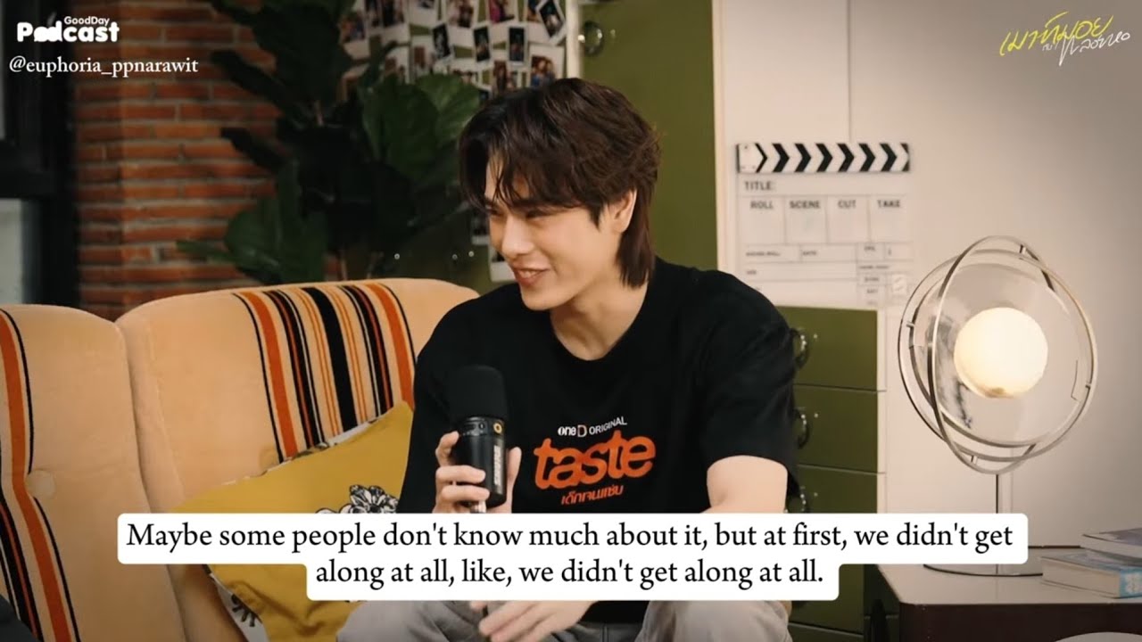 PHUWIN opens up about Pond 