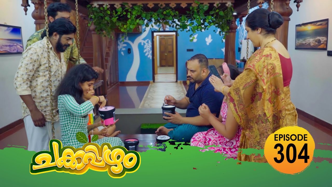 Chakkappazham 2│Comedy Series│EP# 304