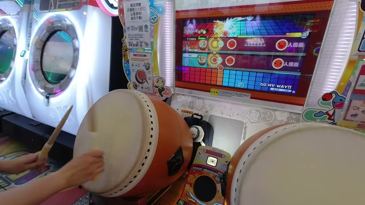 【太鼓达人】GO MY WAY!! 980280 30可 260203