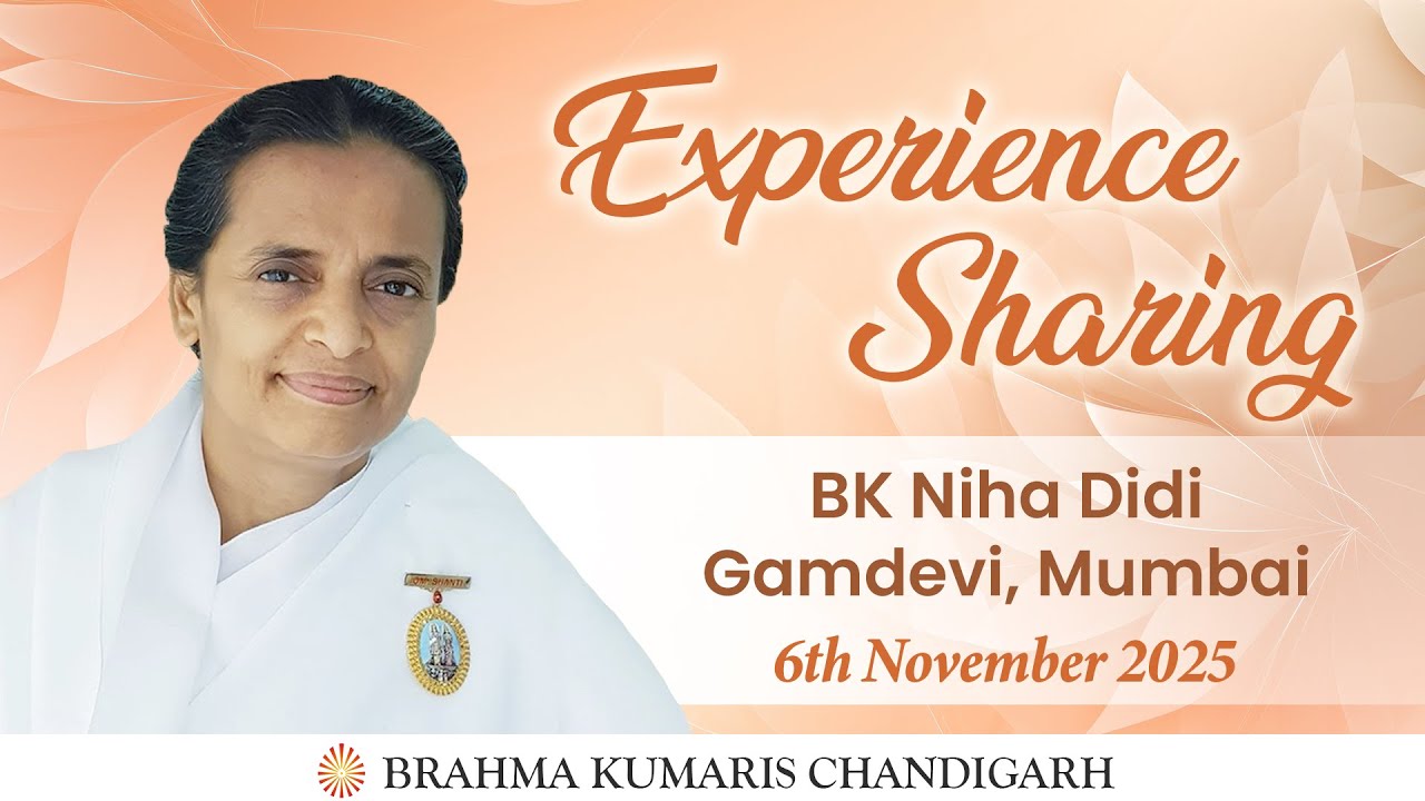 Special Class By BK Niha Didi Ji (Gamdevi Mumbai)