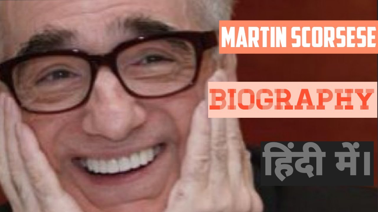 Martin scorsese hindi biography |full details in hindi|