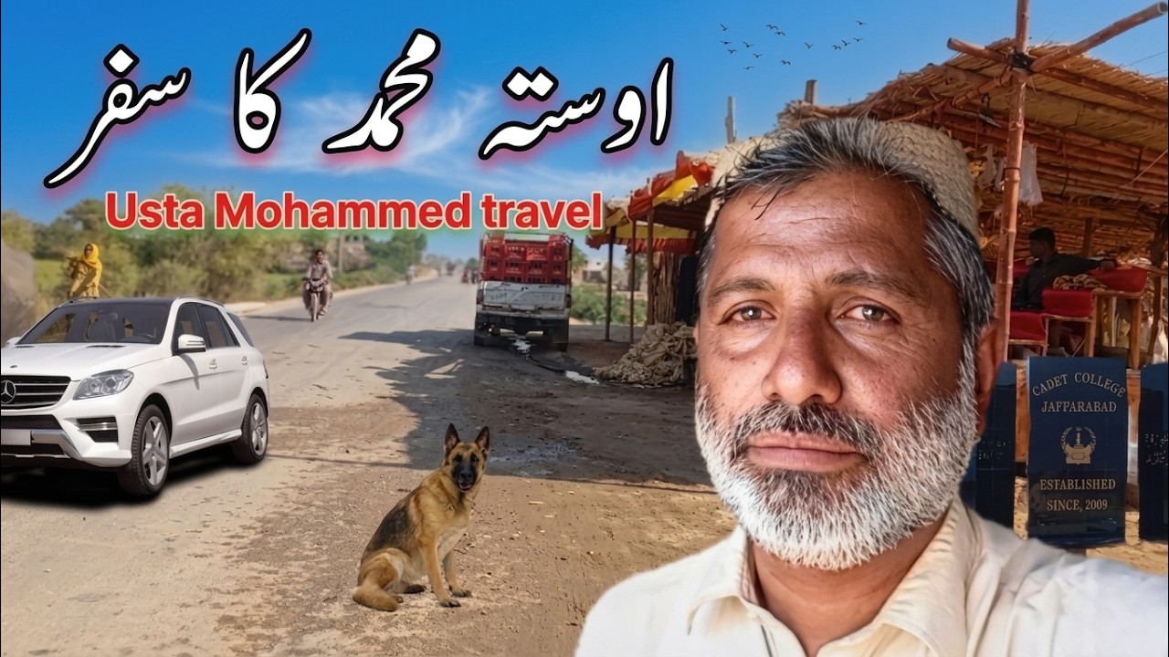 Usta Muhammad Travel | Exploring Balochistan Nature Beauty | Happy Life PK
