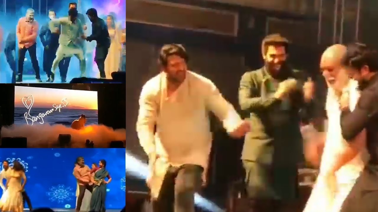 Director SS Rajamouli Son Karthikeya's Sangeeth Ceremony Higlights | Jr NTR | Ram Charan | Prabhas