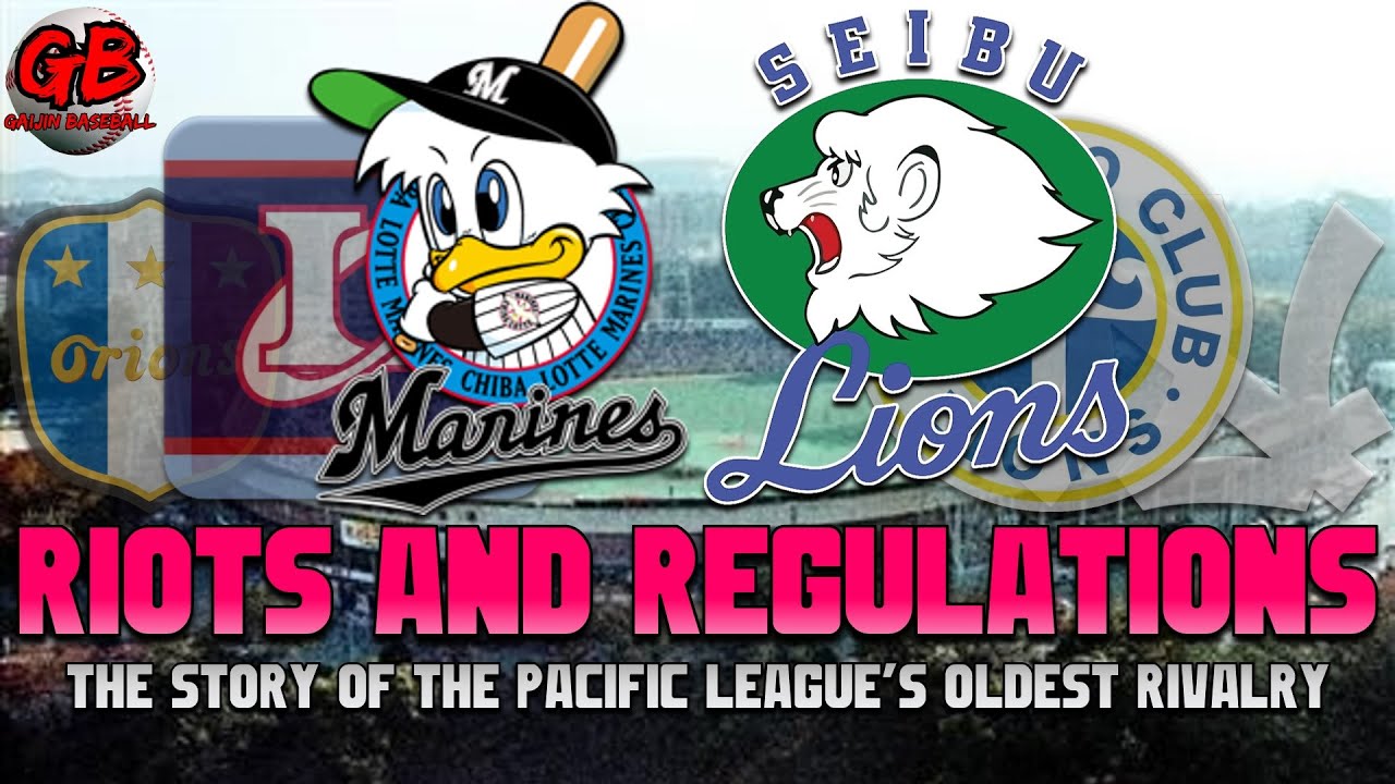 Riots and Regulations | The Story of One of Japanese Pro Baseball's Oldest Rivalries