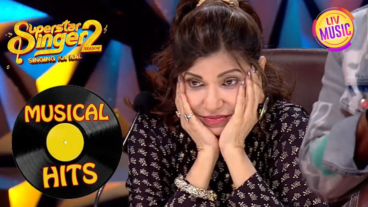 'Ramta Jogi' पर ऐसी Performance की सब रह गए Shocked! | Superstar Singer S2 | Musical Hits