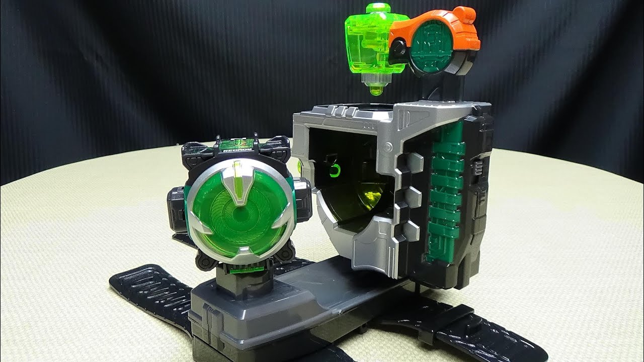 Kamen Rider Ghost DX MEGA ULORDER & NECROM EYECON: EmGo's Kamen Rider Reviews N' Stuff