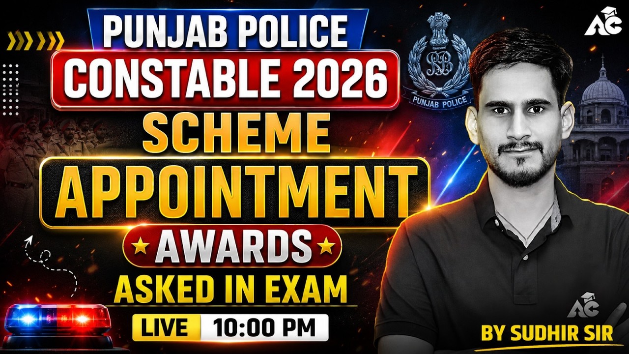 Punjab Police Constable 2026 | Scheme, Appointment & Awards|100% Exam Expected Questions| Sudhir Sir