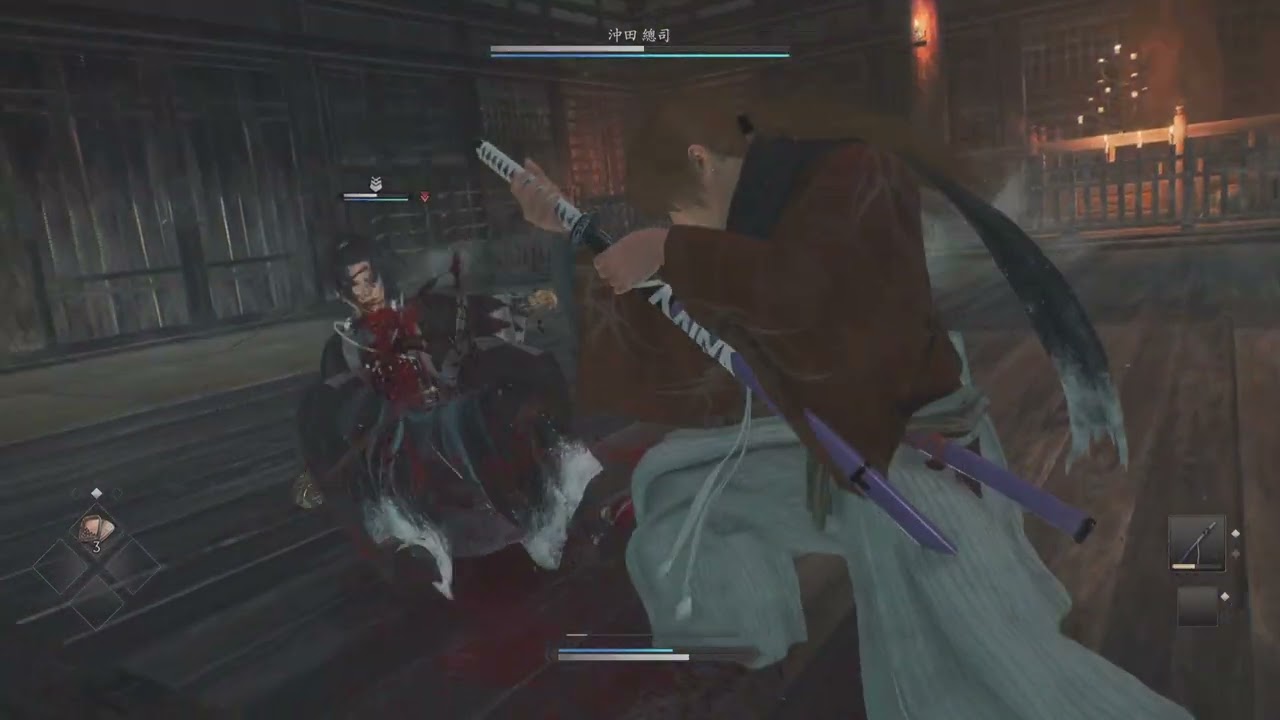 Rise of the rōnin - Himura Kenshin VS 沖田總司