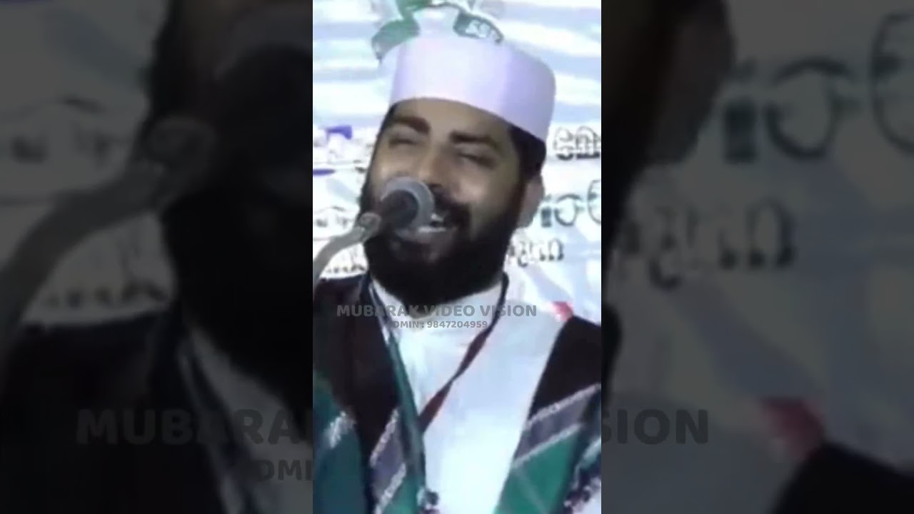#sirajudheen_al_qasimi #malayalamislamicspeech #speech #ramadan #ramadan_speech