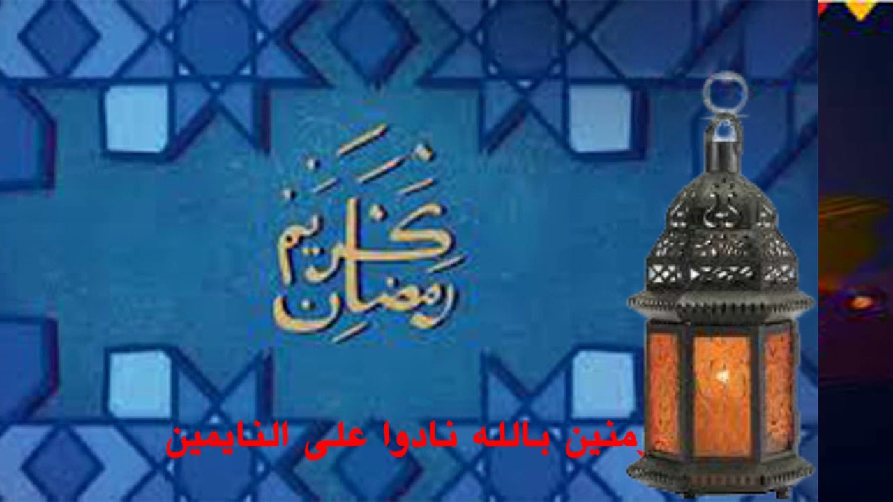 محمد عبد المطلب   المسحراتى