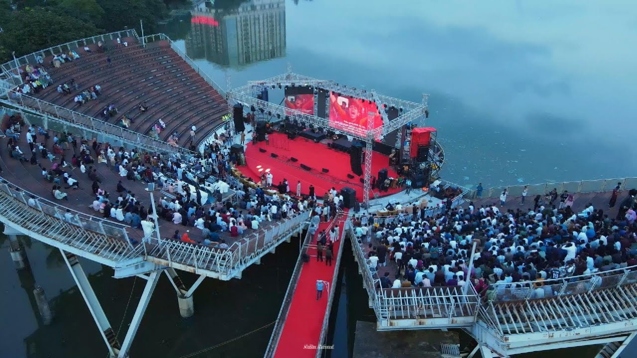 Private university resistense day 2025 | Bangladesh | Drone shot of Hatirjheel Amphitheater
