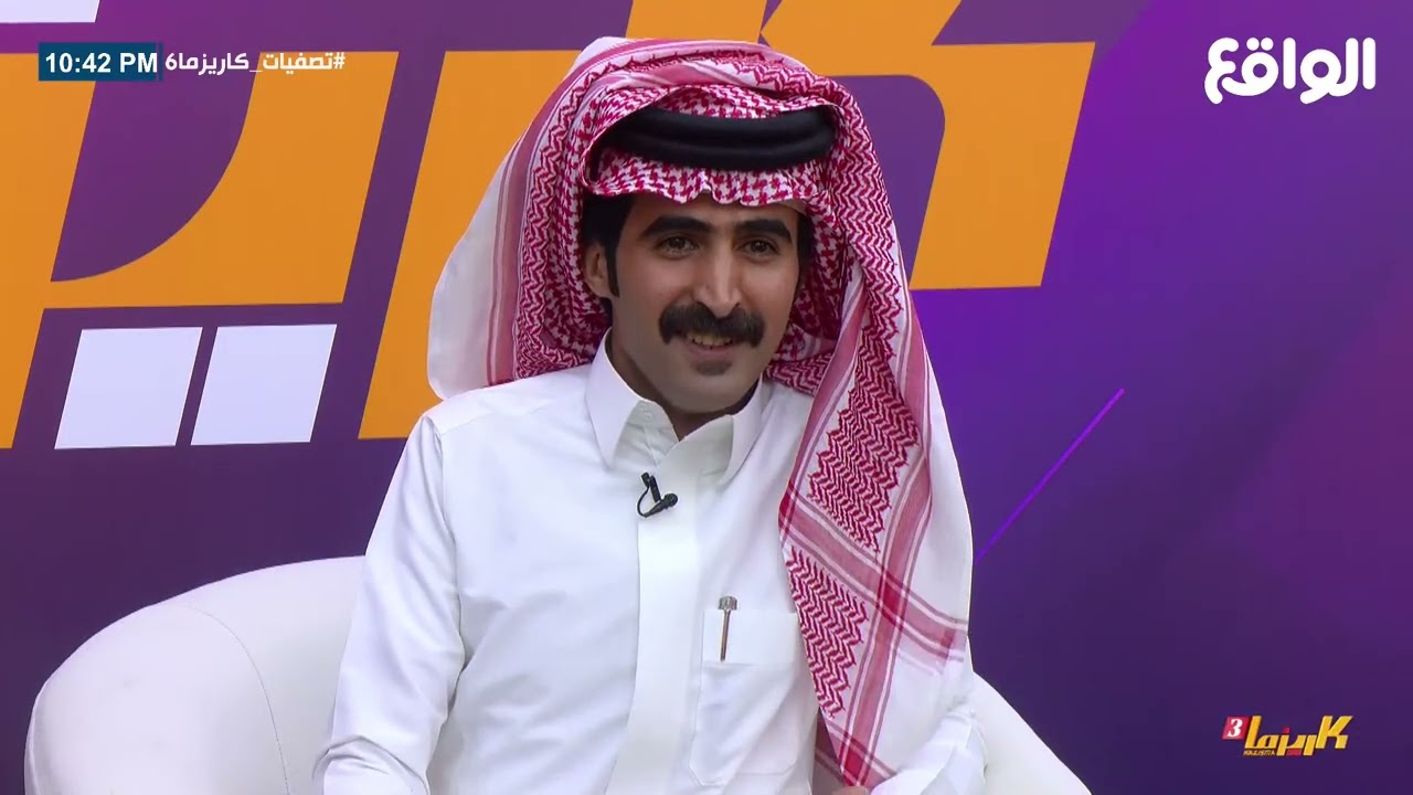 بطرب عالي مبارك الأكلبي يهدي الكرت للمتقدم صقر الشهري ! | #تصفيات_كاريزما6
