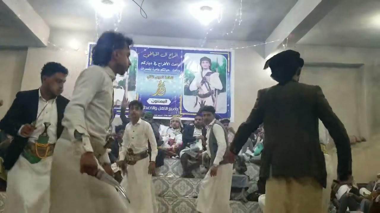 شاهد مزمار علي عقيد و يحي دمه وخالد الحيمي رقص عيال الخيا طي لا يفوتك
