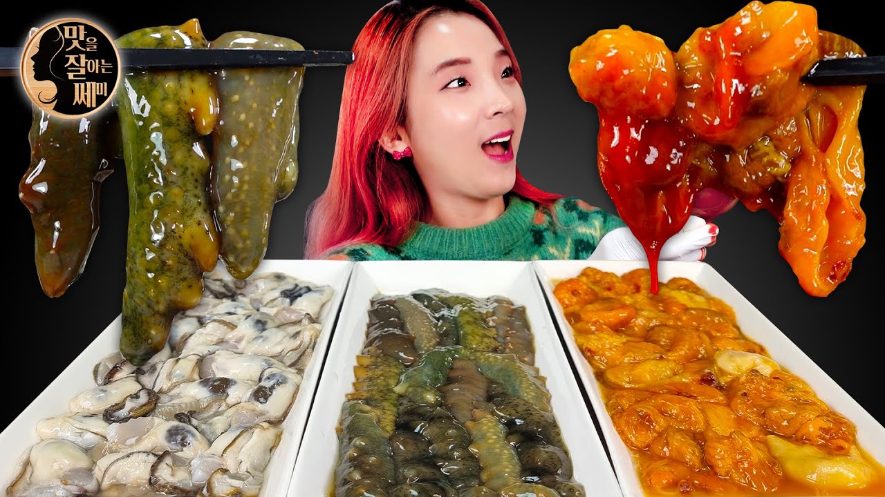 [Mukbang]🌊멍게,해삼,생굴 해산물 모듬 먹방😋 SEA SQUIRT, SPOON WORM, SEA CUCUMBER, OYSTERS, RAW Seafood ASMR | 쎄미