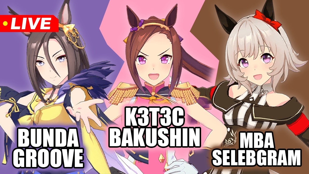 [ UMAMUSUME : PRETTY DERBY ] (di)BANTAI WHALER DAN PROLER DI CM SPRINT SAAT MATAHARI TERTBENAM