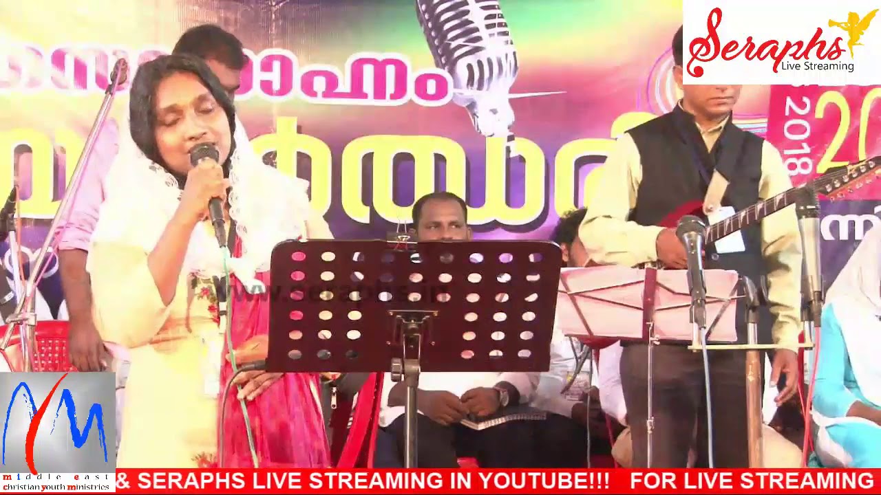 ജിജി സാമിന്റെ മധുര ശബ്ദത്തിൽ പഴയ ഗാനം||കർത്താവിൻ കാഹളം ധ്വനിക്കാറായി||Karthavin Kahalam Dwanikkarayi