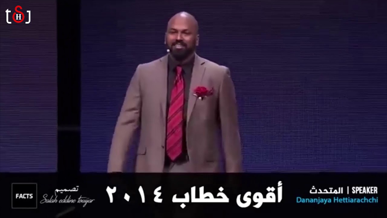 دورة الإلقاء للأستاذ رامي تكريتي (المقدمات اللافتة/ أساليب الجذب)