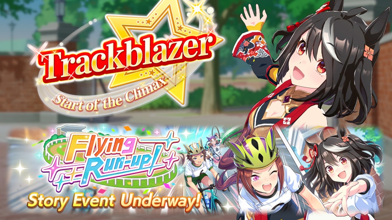 🔴FLYING RUN UP EVENT! UPGRADING TEAM TRIAL UMAS WITH TRACKBLAZER! - Uma Musume