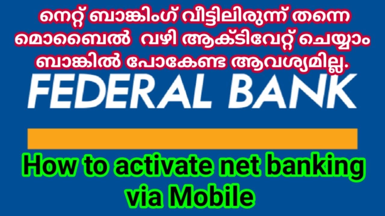 #federal #bank #fed #net #banking #online #banking #malayalam #activate  #sbi #bank #mobile