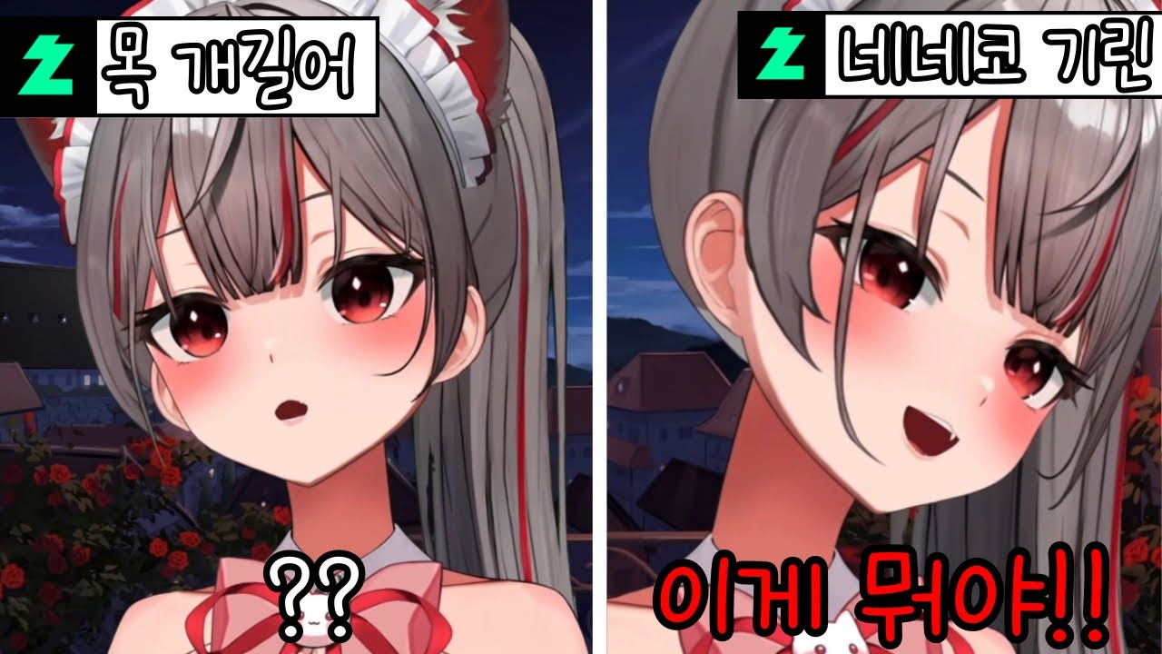 자기도 몰랐던 신체 비밀을 알게 된 시로