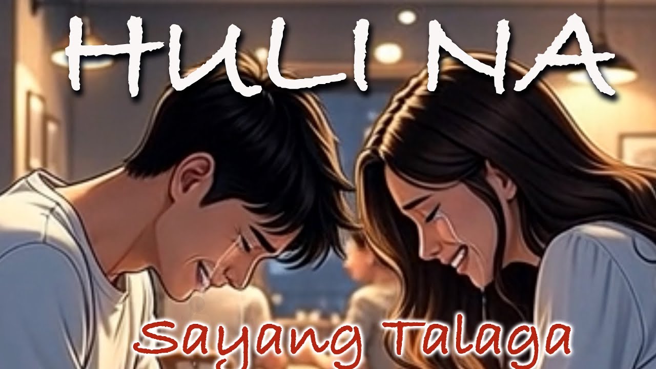 Huling Meet-Up Sa Starbucks