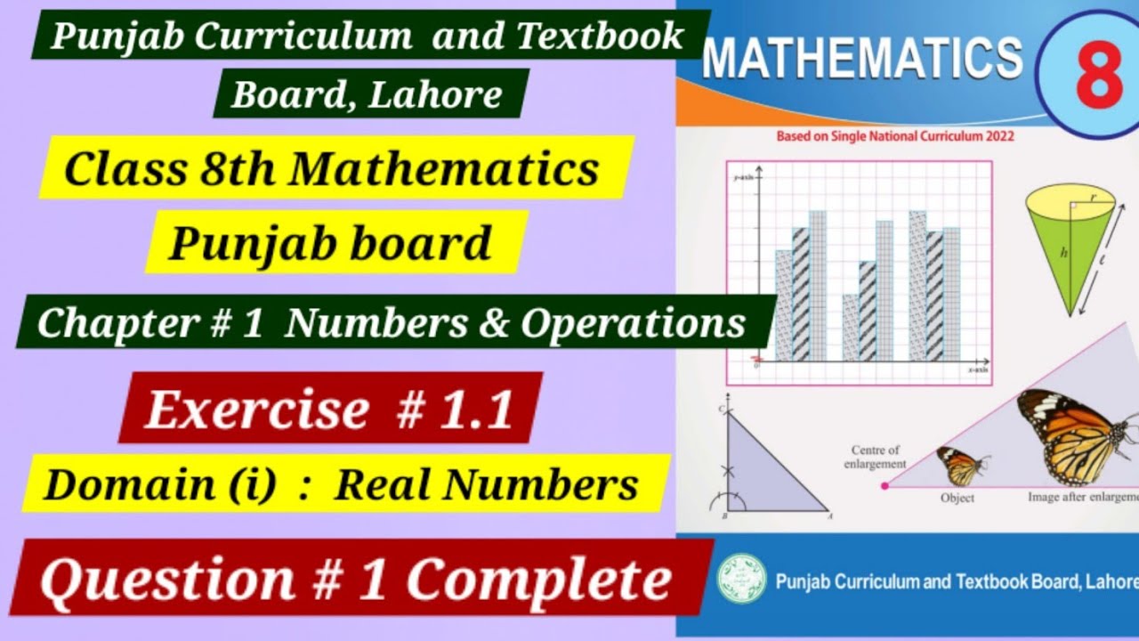 Exercise 1.1| Question # 1 Complete solved|  8th class maths | Punjab board| New book 2025 