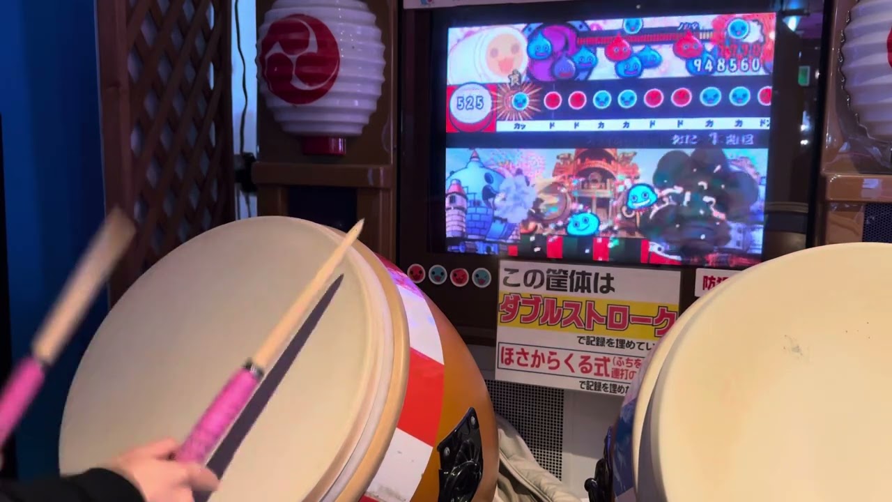 【神譜面神踊り子】スライムもりもりドラゴンクエスト2【太鼓の達人8】