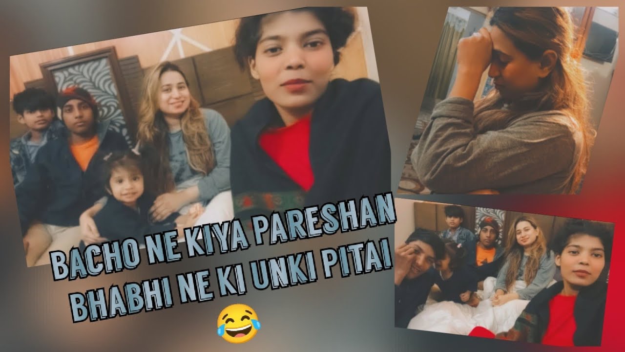 Bacho Ki Hui Pitai 😂 #GenesisAlanVlogs