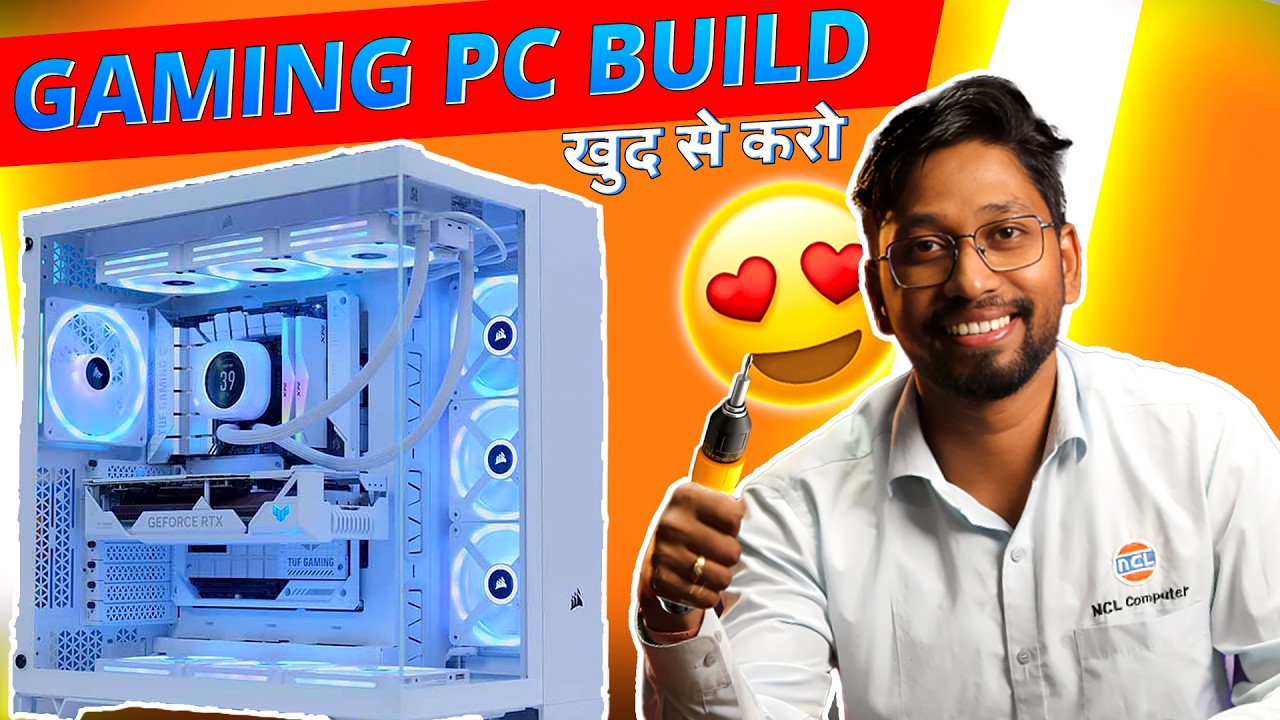 How to Build a Gaming PC in 2025 | Step-by-Step Guide for Beginners 💻🔥 | Full PC Build Tutorial