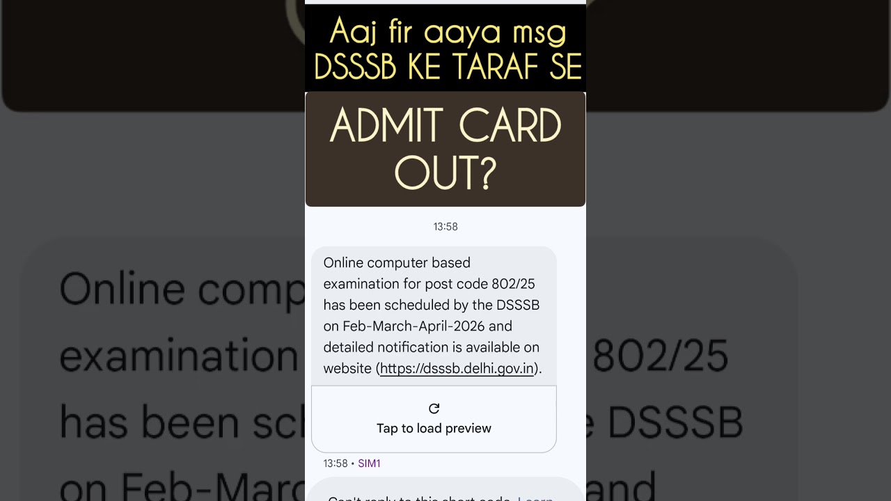 DSSSB PRT ADMIT CARD OUT? | DSSSB ADMIT CARD 2026 | DSSSB EXAM 2026 | DSSSB ADMIT CARD 2026 RELEASED