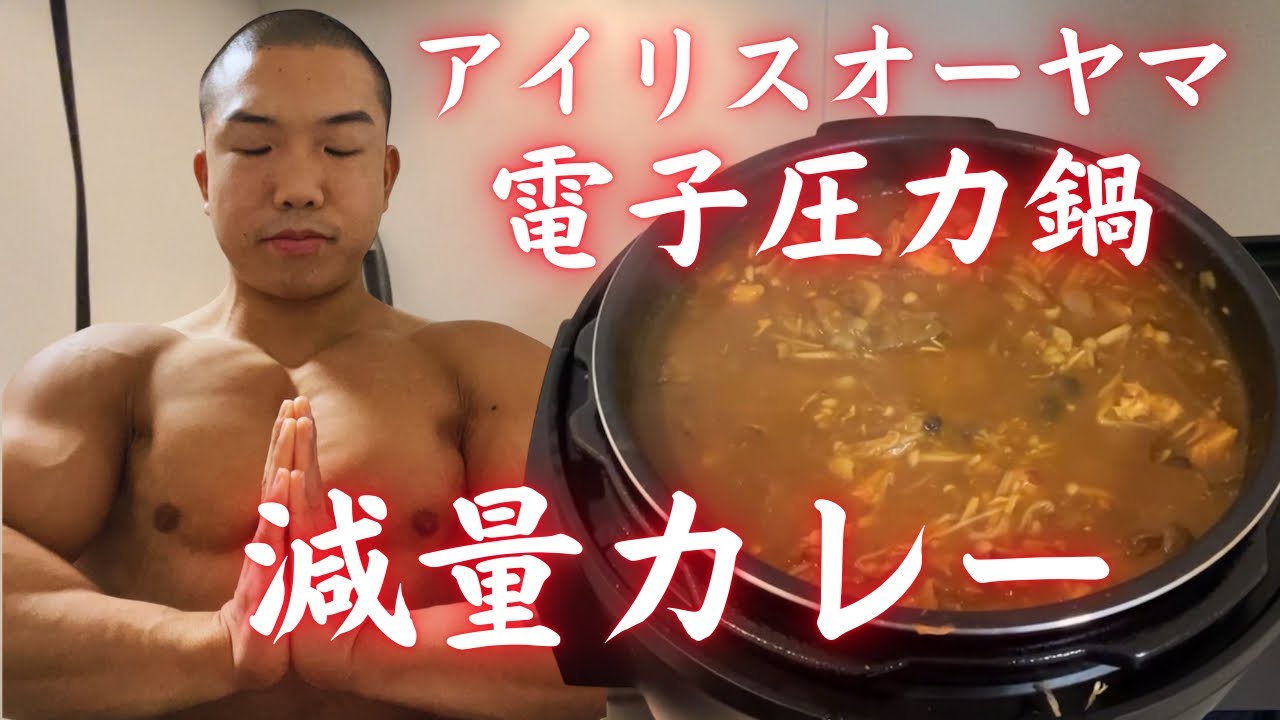 【革命】使い始めたらもう後戻りはできない...