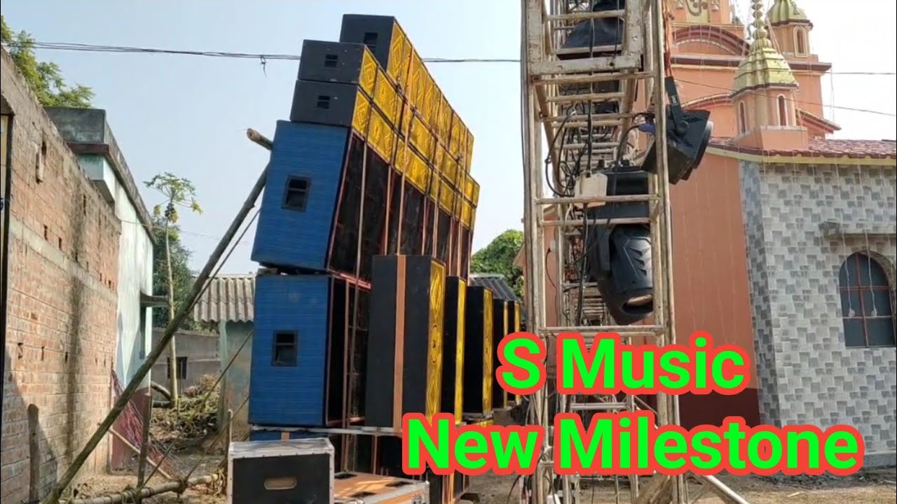 পাইকা, বিবর্দা, বাঁকুড়া তে s music. এইরকম অনুষ্ঠান করতে cont-8436368004. Powered by Studio World. 