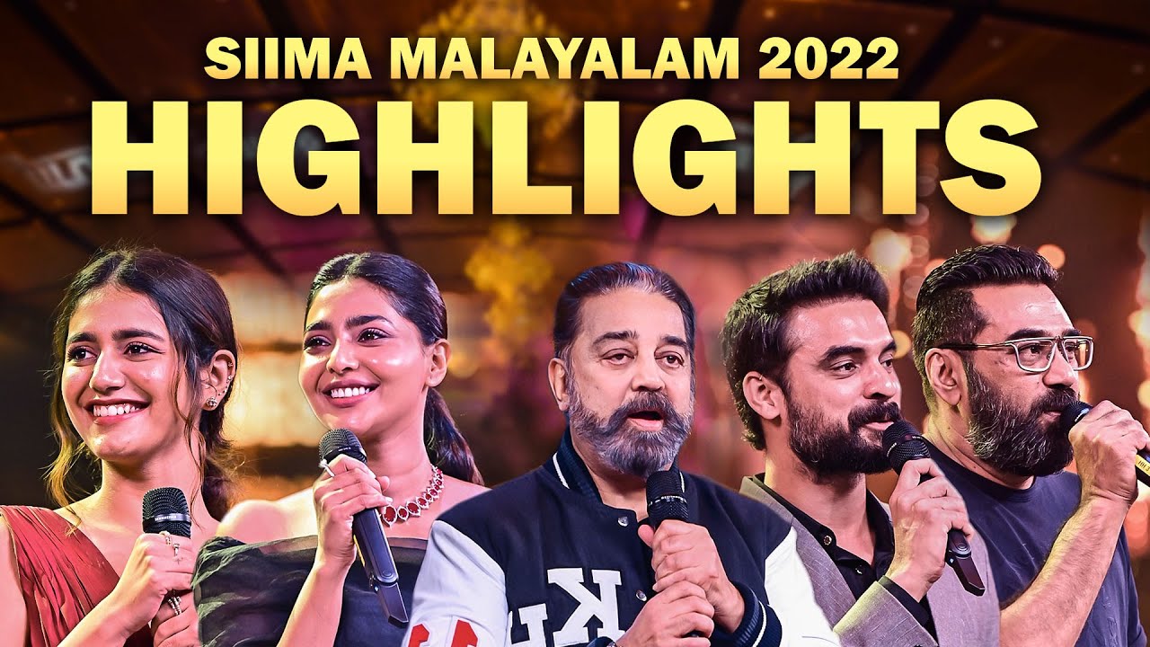 Основные моменты SIIMA 2022 на малаялам | Товино Томас, Айшвария Лекшми, Биджу Менон, Прия Варриер