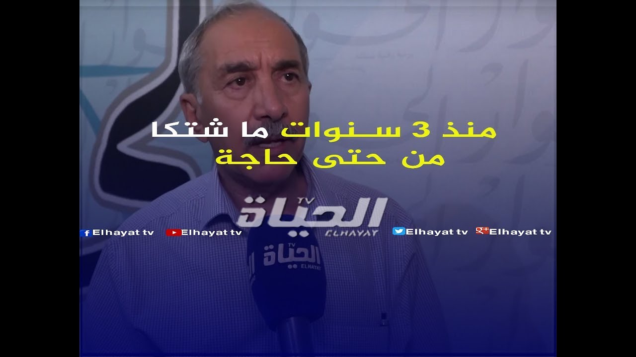 بوغزارة عن نحناح: رغم الاختلافات السياسية صداقتنا بقت كما هي
