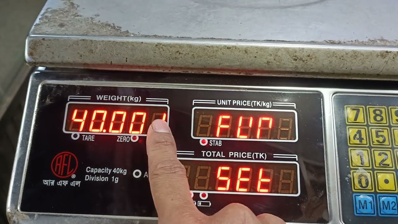 Rfl 40 kg Digital Scale Calibration || আর এফ এল ওয়েট স্কেল ক্যালিব্রেশন 01999298887  Chayaghor Ltd